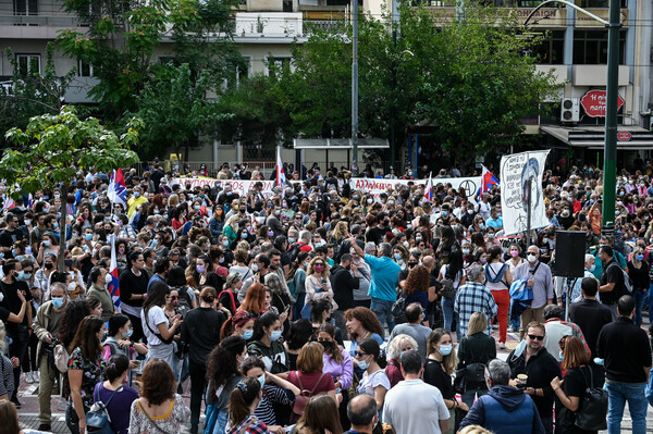 Πανεκπαιδευτικά συλλαλητήρια σε Αθήνα και Θεσσαλονίκη - Κλειστοί δρόμοι