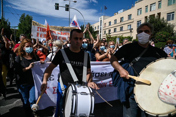 Πανεκπαιδευτικά συλλαλητήρια σε Αθήνα και Θεσσαλονίκη - Κλειστοί δρόμοι