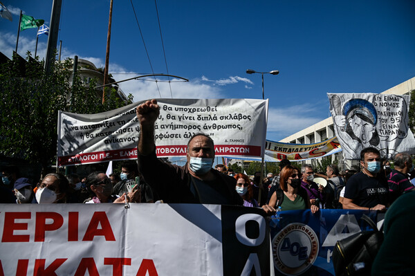 Πανεκπαιδευτικά συλλαλητήρια σε Αθήνα και Θεσσαλονίκη - Κλειστοί δρόμοι