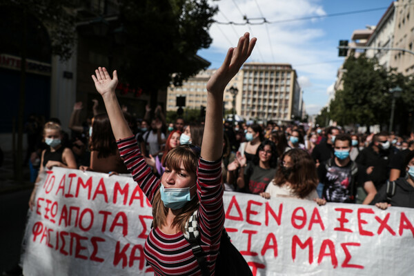 Πανεκπαιδευτικά συλλαλητήρια σε Αθήνα και Θεσσαλονίκη - Κλειστοί δρόμοι