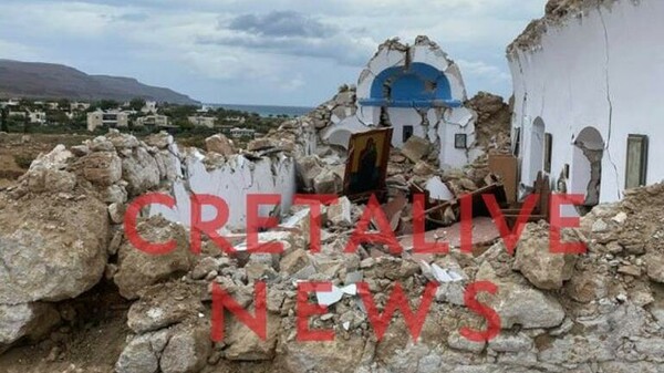 Κατέρρευσε από τον ισχυρό σεισμό, το εκκλησάκι του Αγίου Νικολάου!