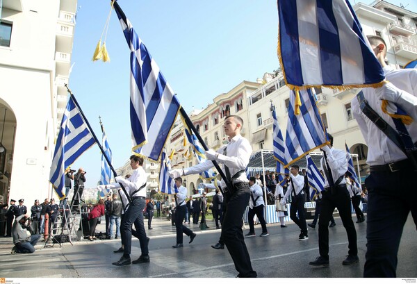 28η Οκτωβρίου: Πώς θα διεξαχθούν φέτος οι παρελάσεις σε Αθήνα και Θεσσαλονίκη