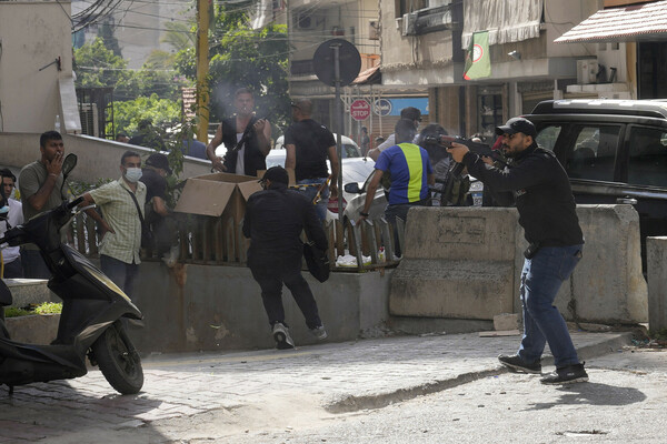 Έκρηξη στη Βηρυτό: Ένοπλες συγκρούσεις σε διαδήλωση κατά του επικεφαλής δικαστή των ερευνών- 6 νεκροί, δεκάδες τραυματίες