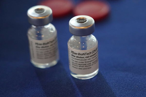 EMA: Ξεκίνησε η αξιολόγηση για τη χρήση του εμβολίου της Pfizer σε παιδιά 5-11 ετών