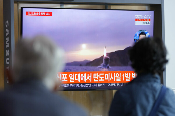 Η Βόρεια Κορέα προχώρησε στην εκτόξευση βαλλιστικού πυραύλου, λέει η Σεούλ 