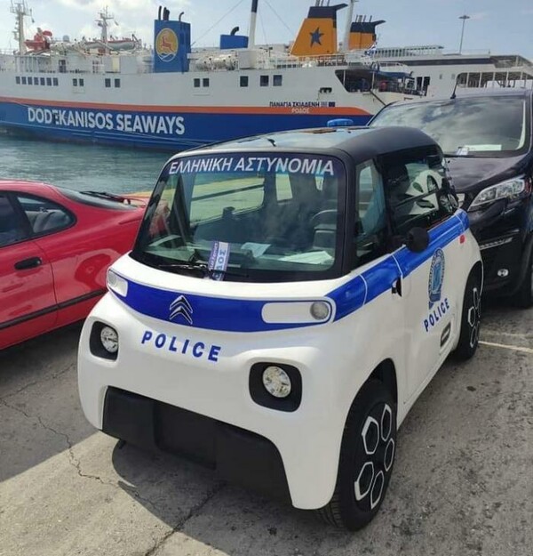 Αυτό είναι νέο περιπολικό και το όχημα του Λιμενικού στη Χάλκη -Τελείως διαφορετικά, μίνι και ηλεκτρικά