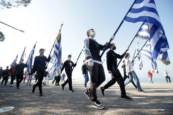 Αλαλούμ με τη μαθητική παρέλαση στη Θεσσαλονίκη -To ΥΠΕΣ «αδειάζει» την Περιφέρεια