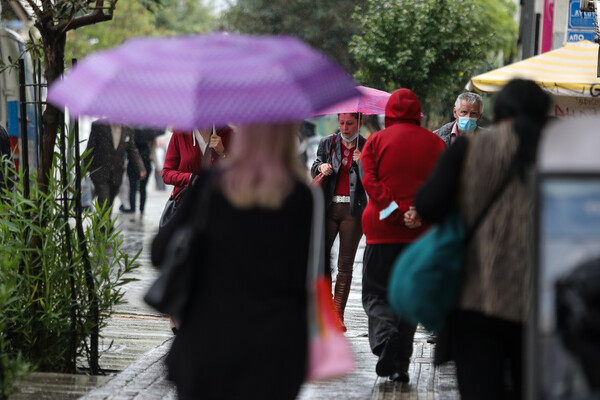 Συννεφιασμένος ο καιρός σήμερα - Πού αναμένονται βροχές 