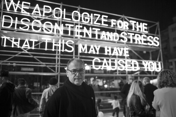 «Ζητάμε συγγνώμη για την αναστάτωση» στην πλατεία Βικτωρίας