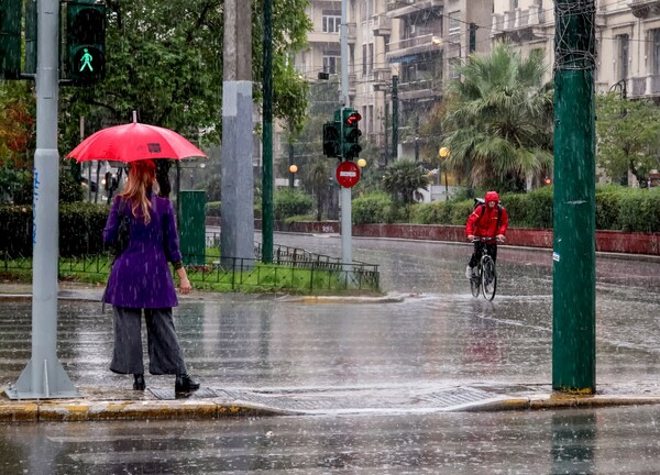 Γυναίκα στη βροχή