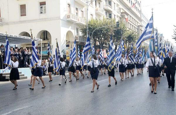Θεσσαλονίκη: Ματαιώθηκε η μαθητική παρέλαση λόγω εθνικού πένθους για τη Φώφη Γεννηματά