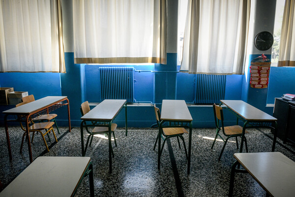 Συνελήφθη καθηγητής σχολείου μετά από καταγγελία για σεξουαλική παρενόχληση 12χρονης