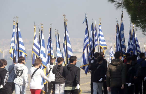 28η Οκτωβρίου: Σε ποιες περιοχές δεν θα γίνουν μαθητικές παρελάσεις - 