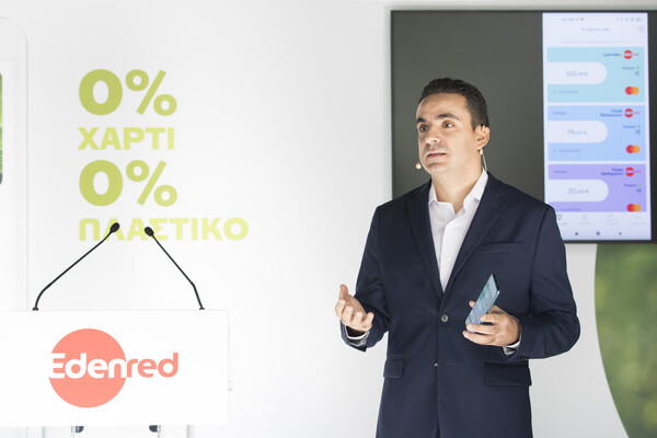 Η Edenred παρουσιάζει την Ticket Restaurant® Zero, την πρώτη 100% άυλη κάρτα στην Ελλάδα
