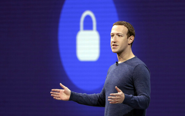 Ζούκερμπεργκ: Συντονισμένη προσπάθεια εναντίον της Facebook - Έγινε επιλεκτική χρήση των εγγράφων