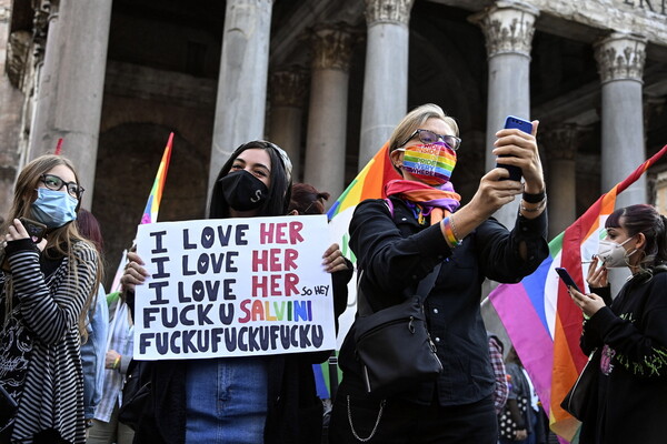 «Ντροπιαστικό»: Η ιταλική Γερουσία καταψήφισε νομοσχέδιο κατά της ομοφοβίας και του μισογυνισμού