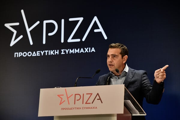 Τσίπρας: Η κυβέρνηση κάνει τα ίδια λάθη με την πανδημία, έναν χρόνο μετά