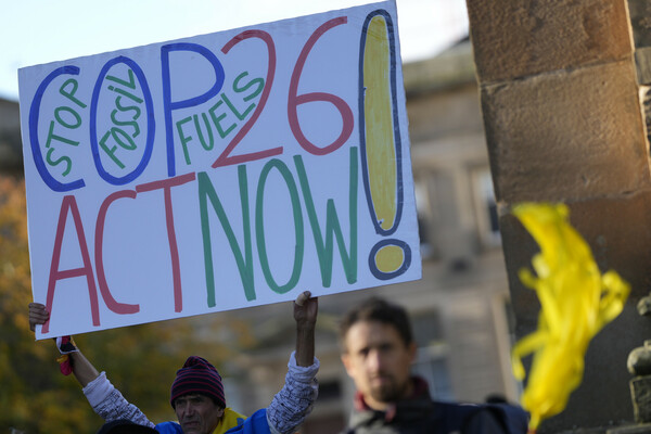 COP26: Κοσμοσυρροή στην υποδοχή της Γκρέτα Τούνμπεργκ στη Γλασκώβη