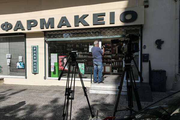 Άγιος Δημήτριος: Αστυνομικός πυροβόλησε εκτός υπηρεσίας- Ήθελε να αποτρέψει διάρρηξη σε φαρμακείο