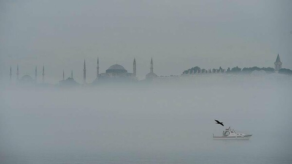Bosphorus Strait Temporarily Closed for Transit Vessels Due to Heavy Fog 
