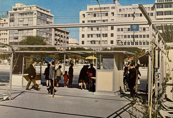 O Πειραιάς το 1971