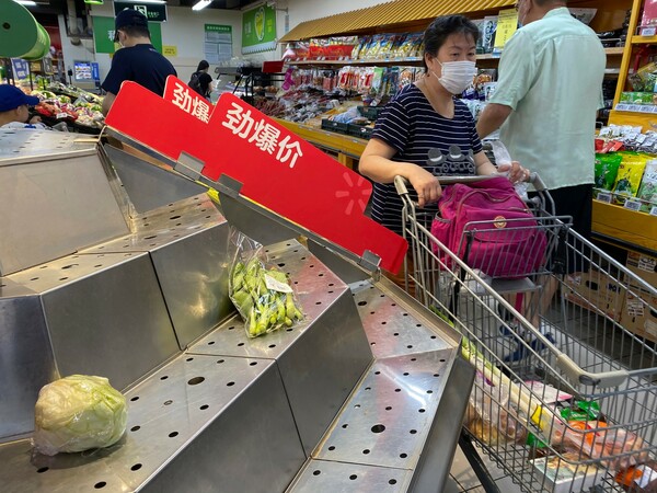 Καταναλωτές στην Κίνα