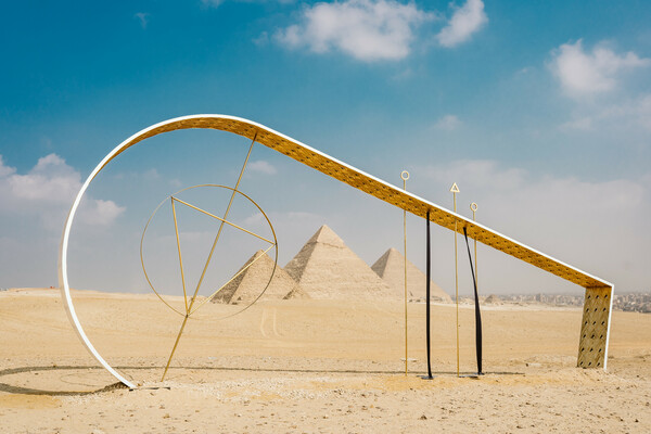 Forever is Now: Οφθαλμαπάτες μπροστά στις Πυραμίδες της Γκίζας