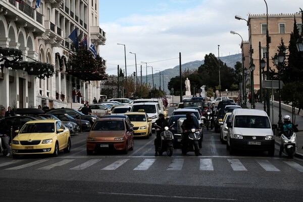 Κίνηση στους δρόμους