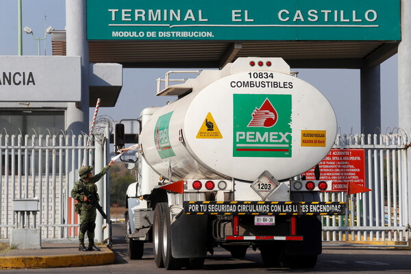Μεξικό: Στη φυλακή ο πρώην πρόεδρος της PEMEX- Για εμπλοκή στο σκάνδαλο Οντεμπρέχτ