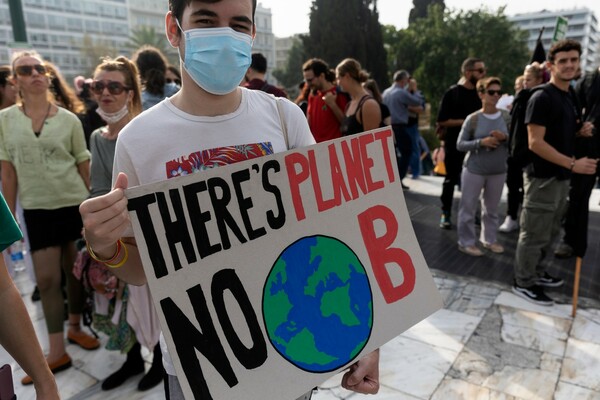 Διαμαρτυρία για την κλιματική κρίση στην Αθήνα