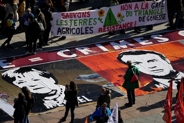 Διαμαρτυρία για την κλιματική κρίση στο Παρίσι