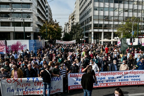 Διαμαρτυρία πληγέντων Σύνταγμα