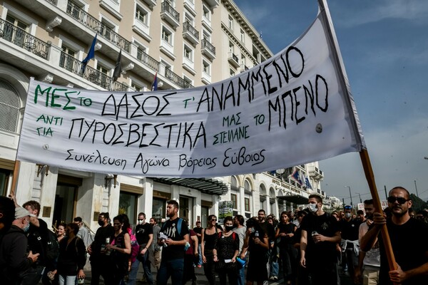 Στον δρόμο οι πληγέντες από φυσικές καταστροφές -Τι ζητούν