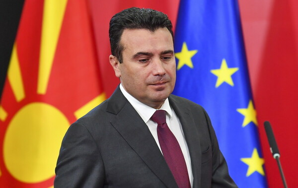 Βόρεια Μακεδονία: Η αντιπολίτευση εξασφαλίζει πλειοψηφία στη Βουλή - «Πέφτει» η κυβέρνηση Ζάεφ 
