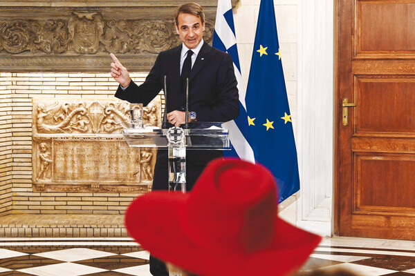 mitsotakis