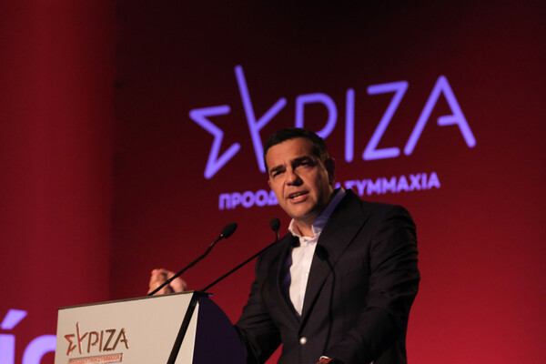 Τσίπρας: Η χώρα βρίσκεται σε κλοιό Μητσοτάκη- Είναι ήδη απερχόμενος πρωθυπουργός