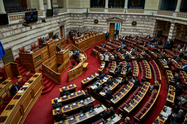 Βουλή: “Ναι” της ολομέλειας στην πρόταση του ΣΥΡΙΖΑ-ΠΣ για σύσταση εξεταστικής επιτροπής 
