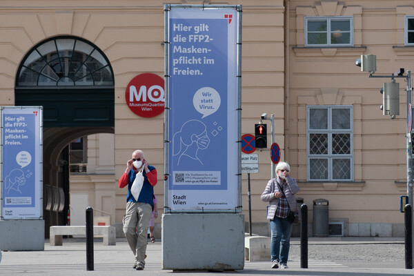 Αυστρία: Σε lockdown οι ανεμβολίαστοι από σήμερα - Πρόστιμο 1.450 σε όποιον αρνείται τον έλεγχο