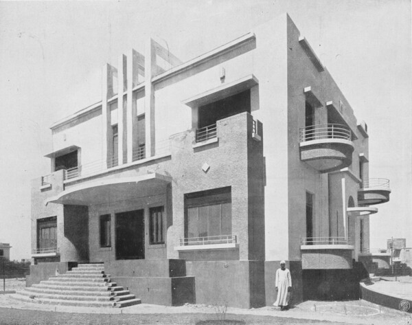 CAIRO MODERN