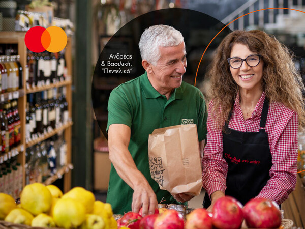 Η Mastercard στέκεται στο πλευρό των μικρών επιχειρήσεων