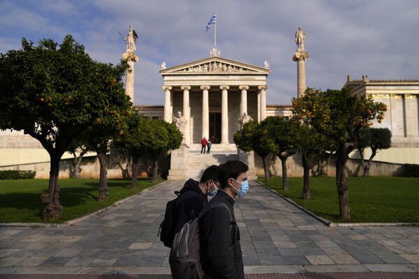 κορωνοιος χαρτης