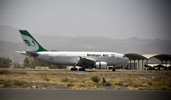 Ιράν: Η αεροπορική εταιρεία Mahan Air λέει ότι απέτρεψε μια κυβερνοεπίθεση