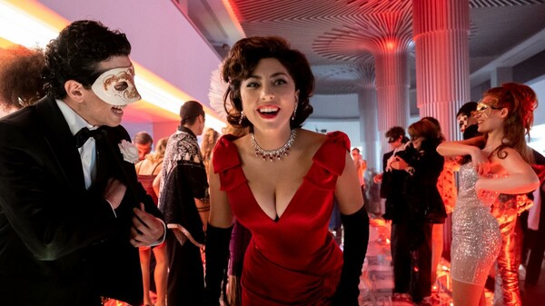 gaga