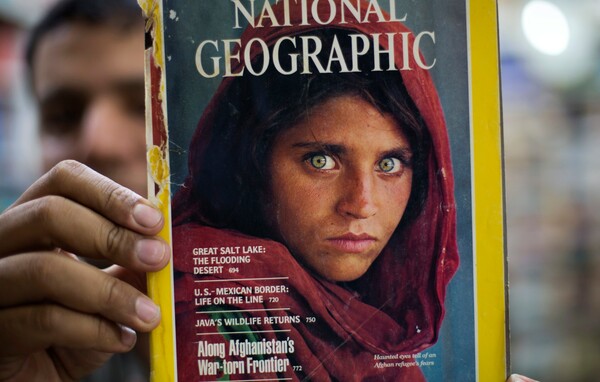 Afghan girl εξώφυλλο National Geographic
