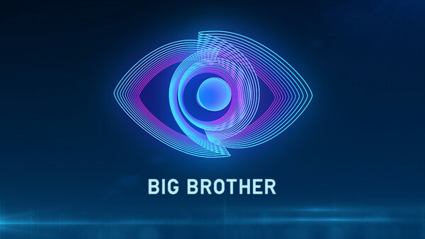 Big Brother: Η επίσημη ανακοίνωση του ΣΚΑΪ για τη διαρροή ερωτικών σκηνών