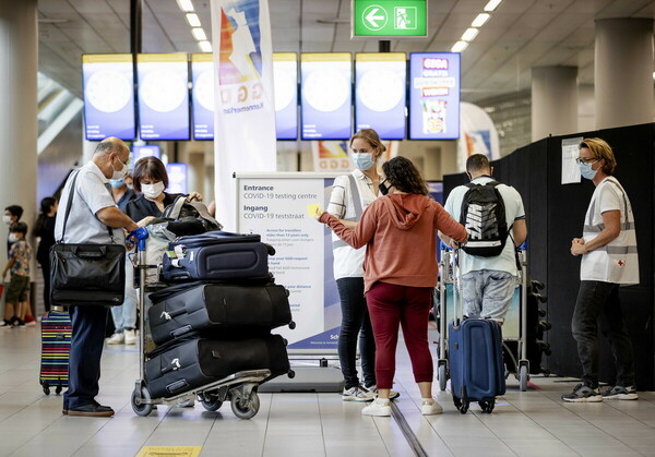 Αεροδρόμιο ολλανδίας