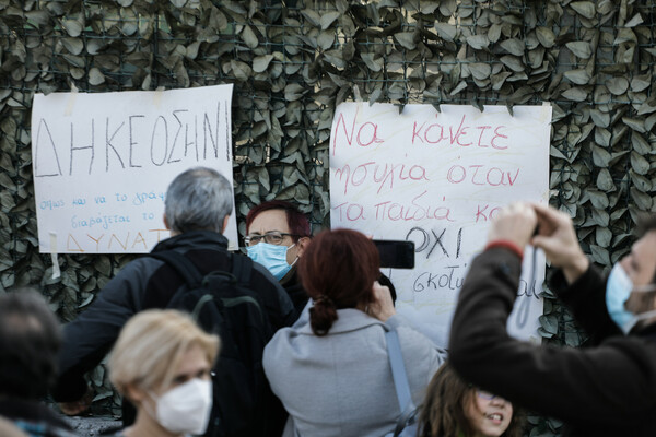 Κερατσίνι: Συγκέντρωση διαμαρτυρίας έξω από το εργοστάσιο που σκοτώθηκε η 8χρονη Όλγα