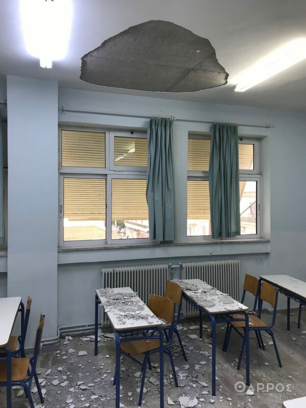 Καλαμάτα: Έπεσαν σοβάδες μέσα σε αίθουσα σχολείου