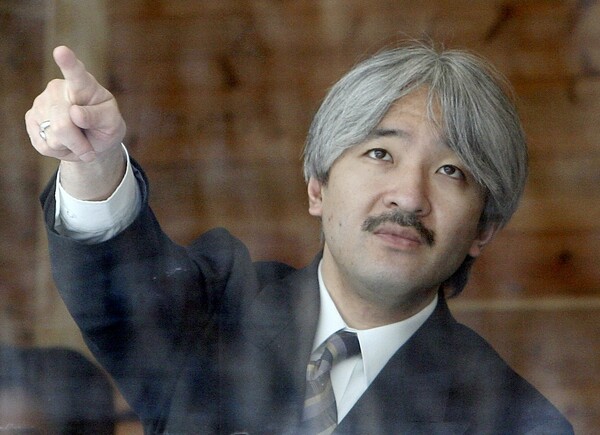 Japan’s Prince Akishino lambasts media for saying ‘terrible things’ about his daughter