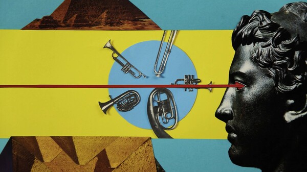 Free the kitsch Athens Film Fest